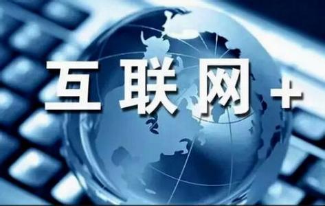 你知道網(wǎng)站策劃必備七大知識是什么嗎？